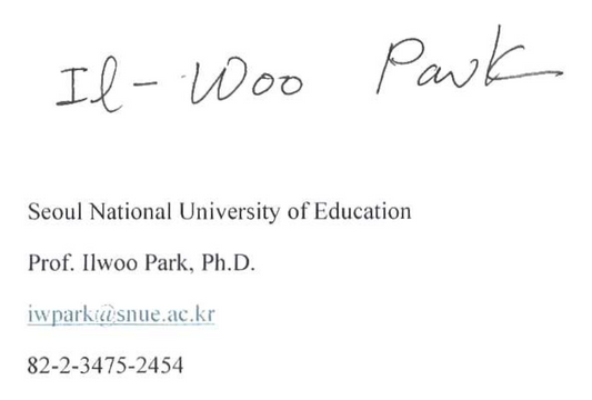 Recommendation Letter from the Seoul National University of Education Science Gifted Education Center