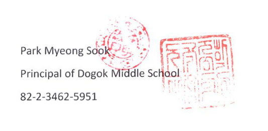 Principal's Recommendation Letter from the Dogok Middle School